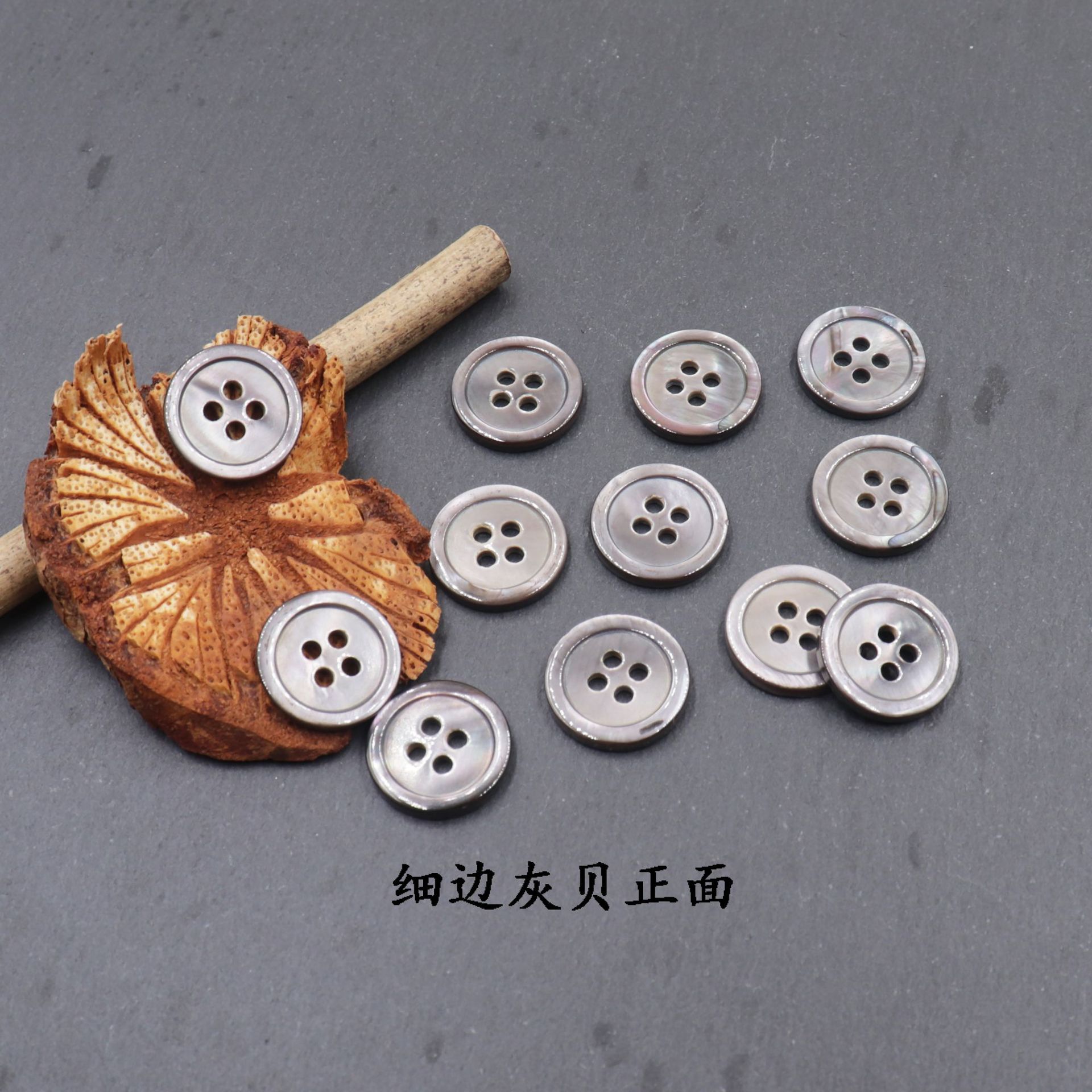 纽扣/拉链产品图