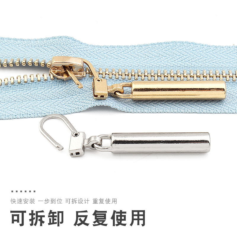 Bags, schoolbags, coats, clothes, shoes, boots, round metal pull lock, pendant, pull TAB, detachable zipper pull details Picture