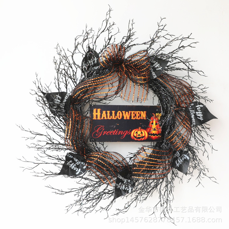 Desheng Cross-border E-commerce Amazon Halloween Simulation black maple leaf, ribbon, branch, wooden sign, rattan ring, garland Item Picture