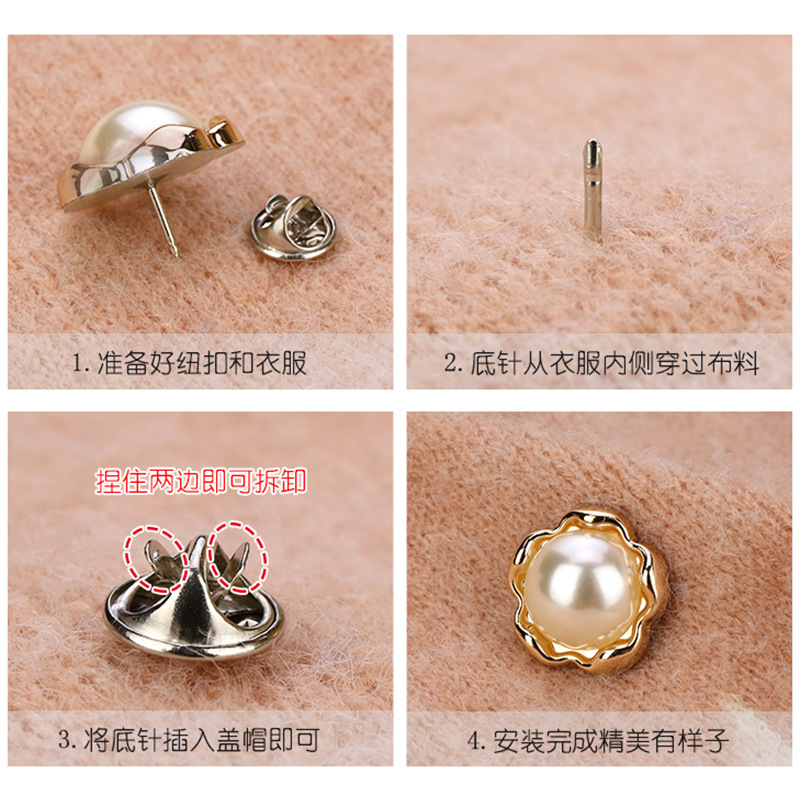 领结/领花实物图