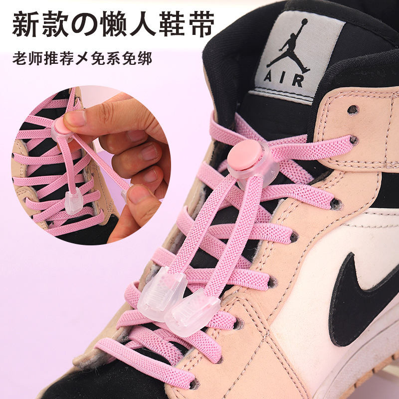 Lazy person's shoelace buckle, adjustable buckle, shoe buckle, waistband buckle, a magic tool for children, no need to tie or tie shoelaces, spring buckle