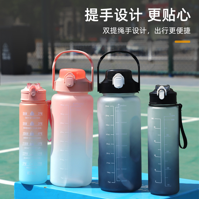 X137 Size Set Cup Letter Cup Straw Cup Space Kettle Gradient Plastic Water Cup Two Sets Three Sets Specification drawing