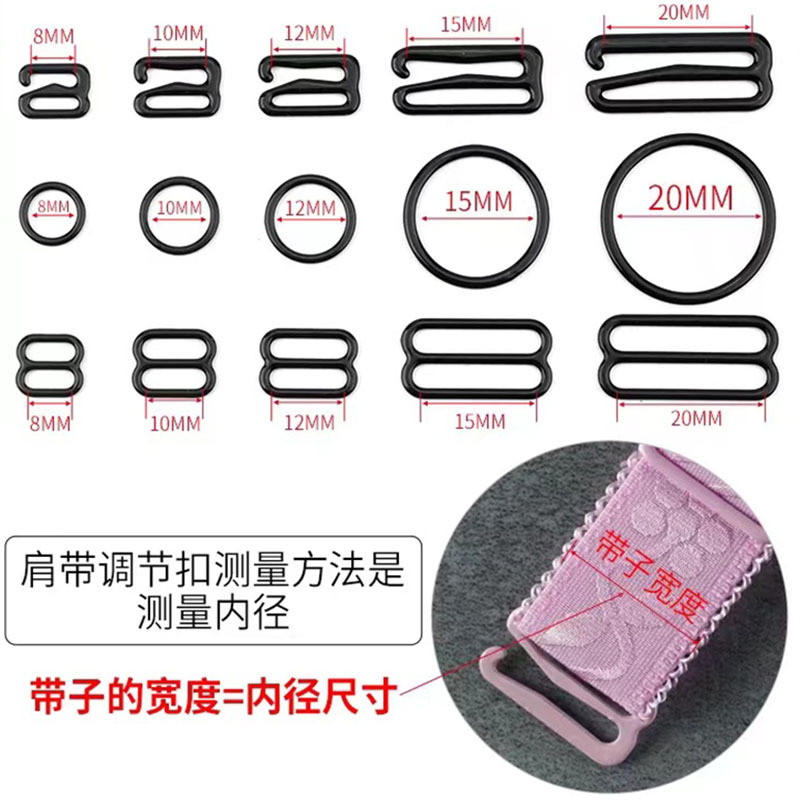 纽扣/拉链细节图