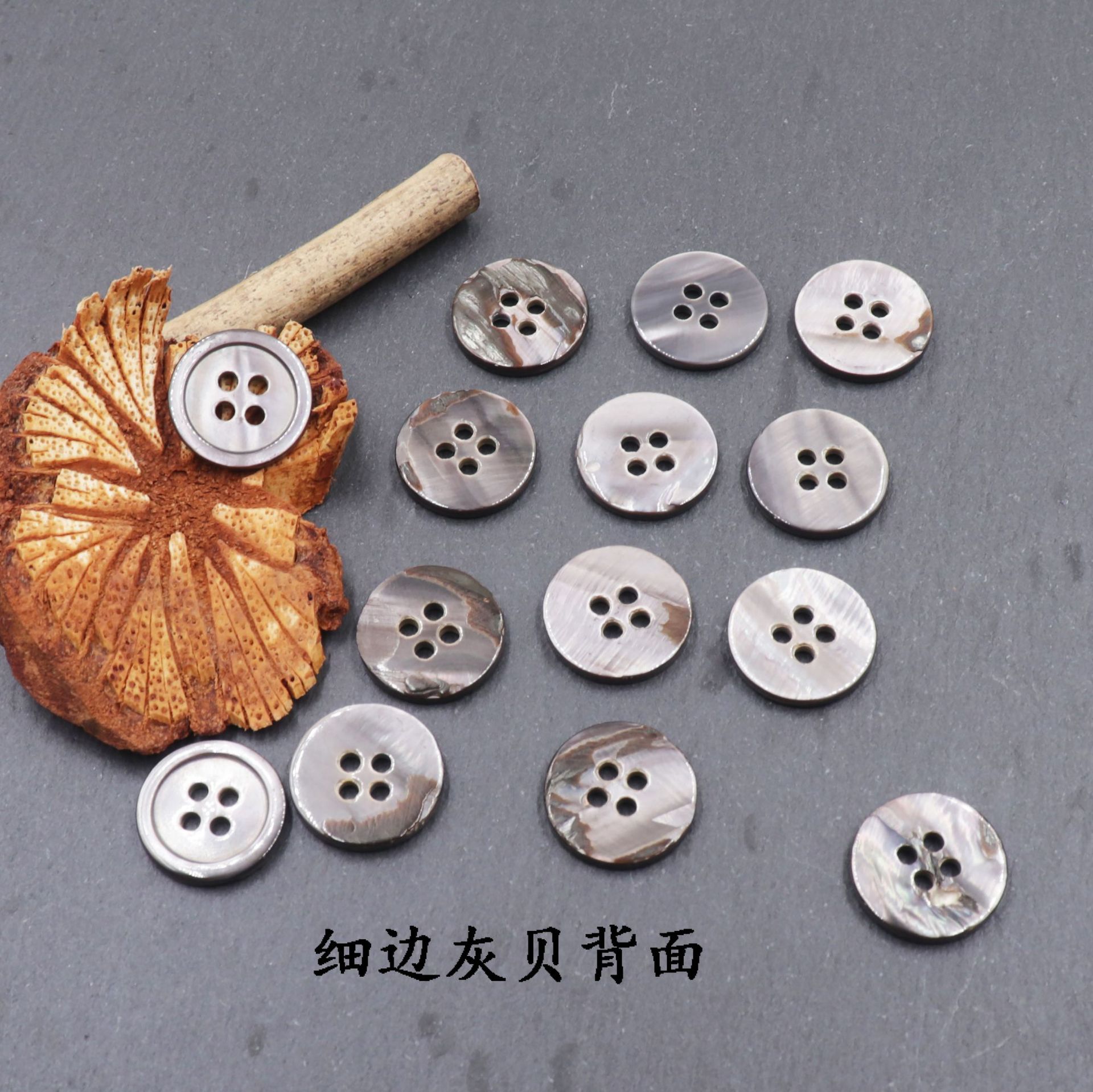 纽扣/拉链细节图