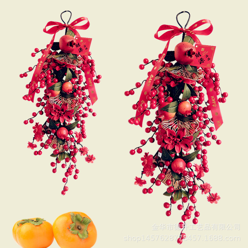 New Year decorations, New Year goods, wall and door hangings, New Year prosperity fruits, window decorations, and festive wall hangings for stores during the New Year and Spring Festival Specification image
