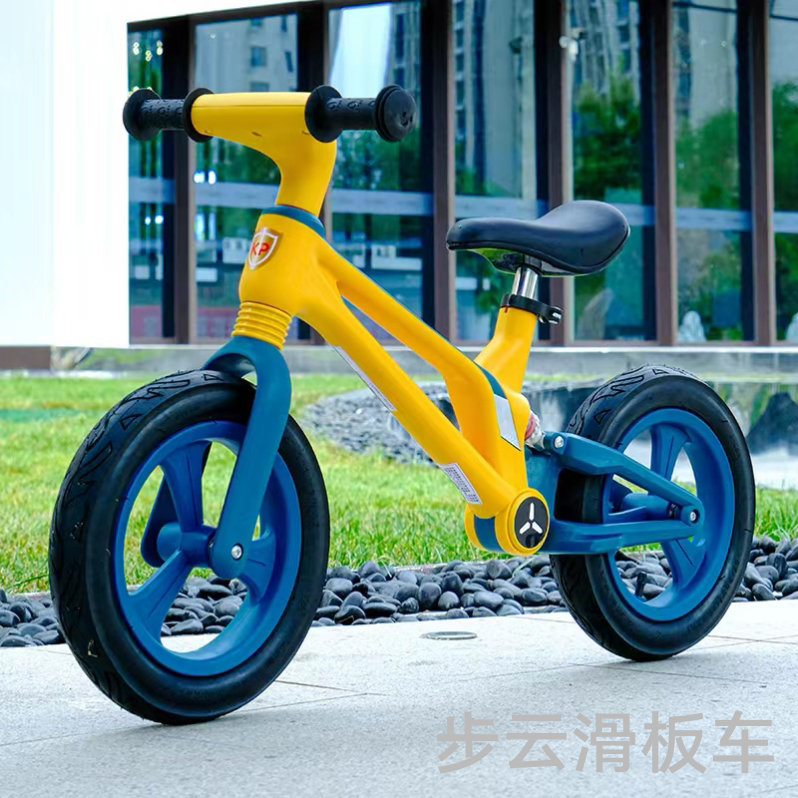 新款儿童滑行车自行车儿童平衡车充气一体轮无脚踏自行车