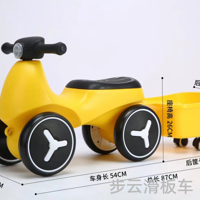 New sliding four-wheeled vehicle with trolley, children's baby walker, stroller and tricycle Application Scenario