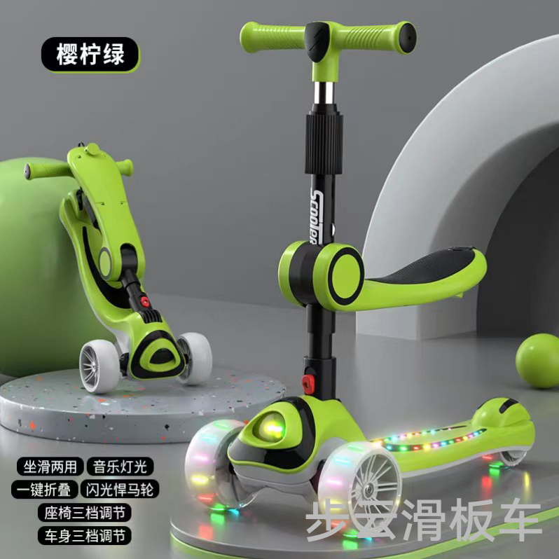 自行车/童车产品图