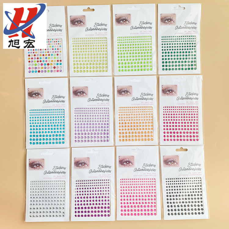 2022 New Color decorative car stickers, mobile phone back adhesive, diamond acrylic diamond stickers, children's DIY stickers manufacturer details Picture