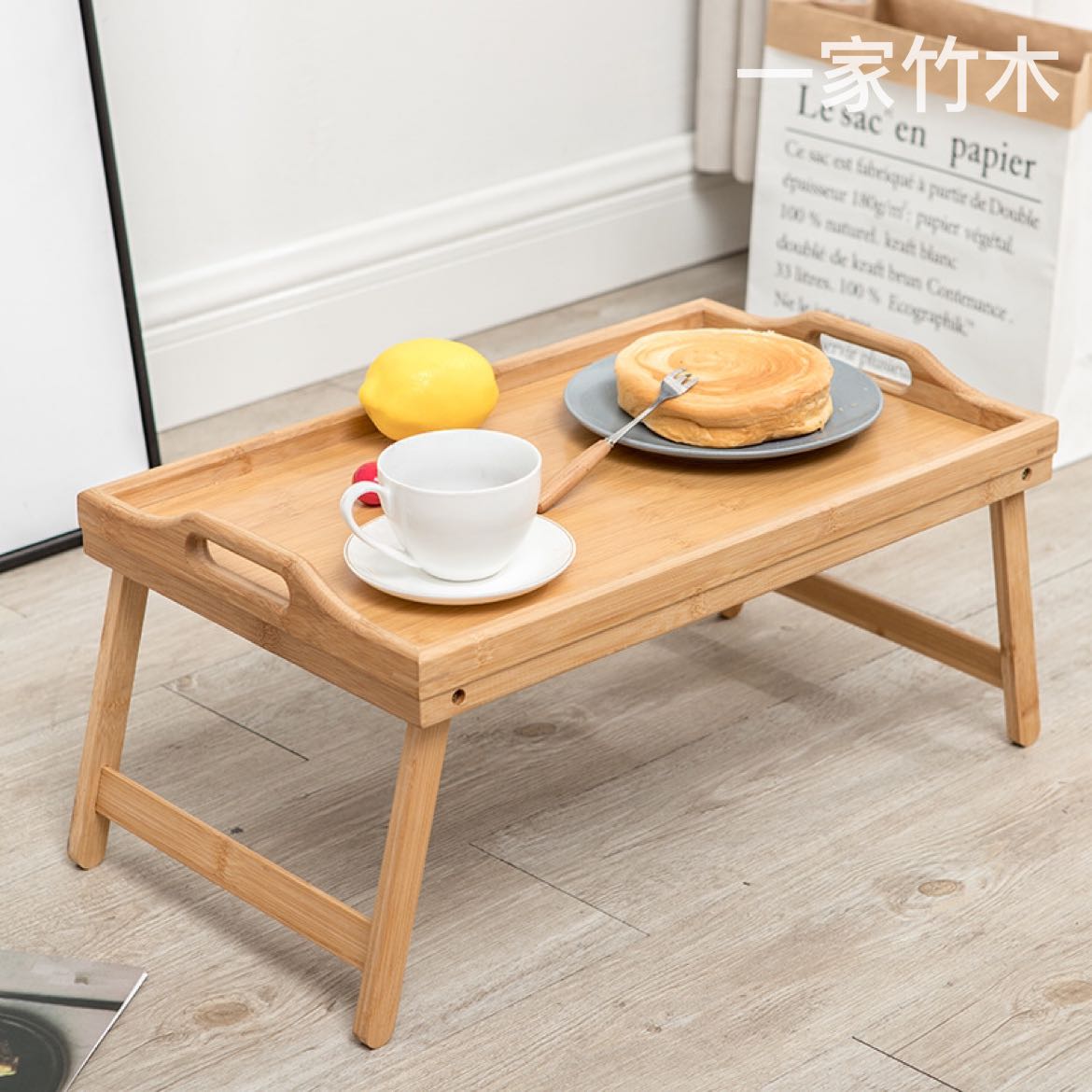 Lazy person folding table, multi-functional bamboo tray, home bedroom wooden tray, bamboo simple computer small table wholesale Application Scenario