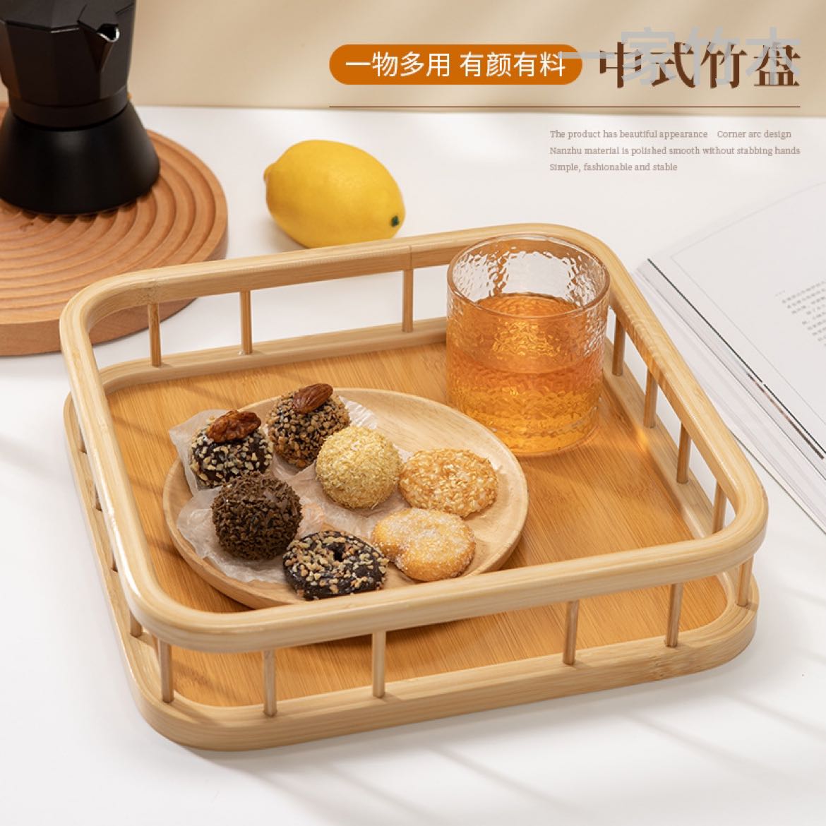 New bamboo tray simple Chinese tea set small tray home hotel restaurant fruit tea tea wholesale bamboo tea tray thumbnail