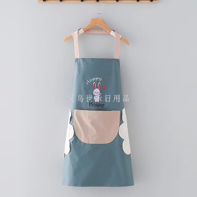 Goods
