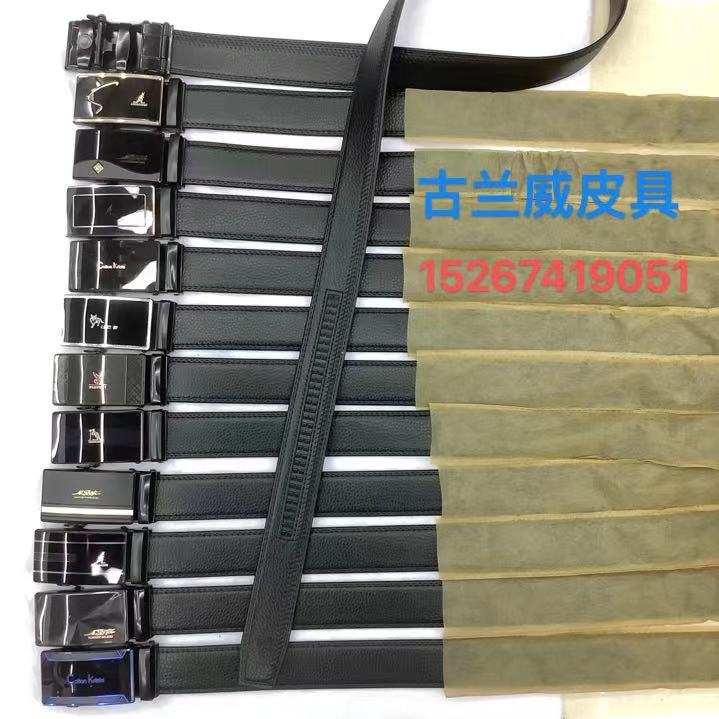 皮带/配件产品图