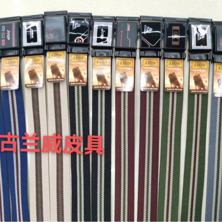 学生军训腰带户外防护尼龙编制皮带压板平滑男士腰带耐拉不断布带