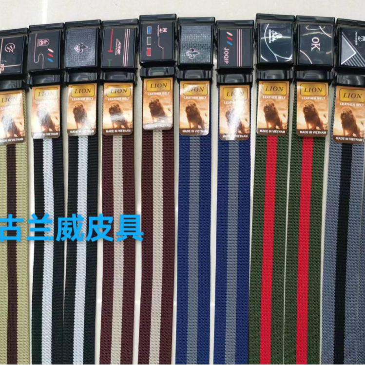 皮带/配件产品图
