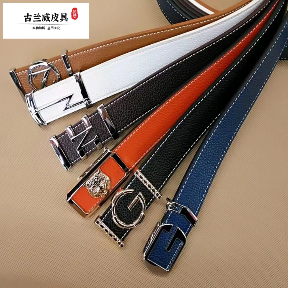 皮带/配件产品图