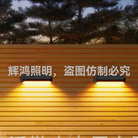 新款太阳能围栏灯护栏灯小壁灯台阶灯七彩和暖光炫彩太阳能灯