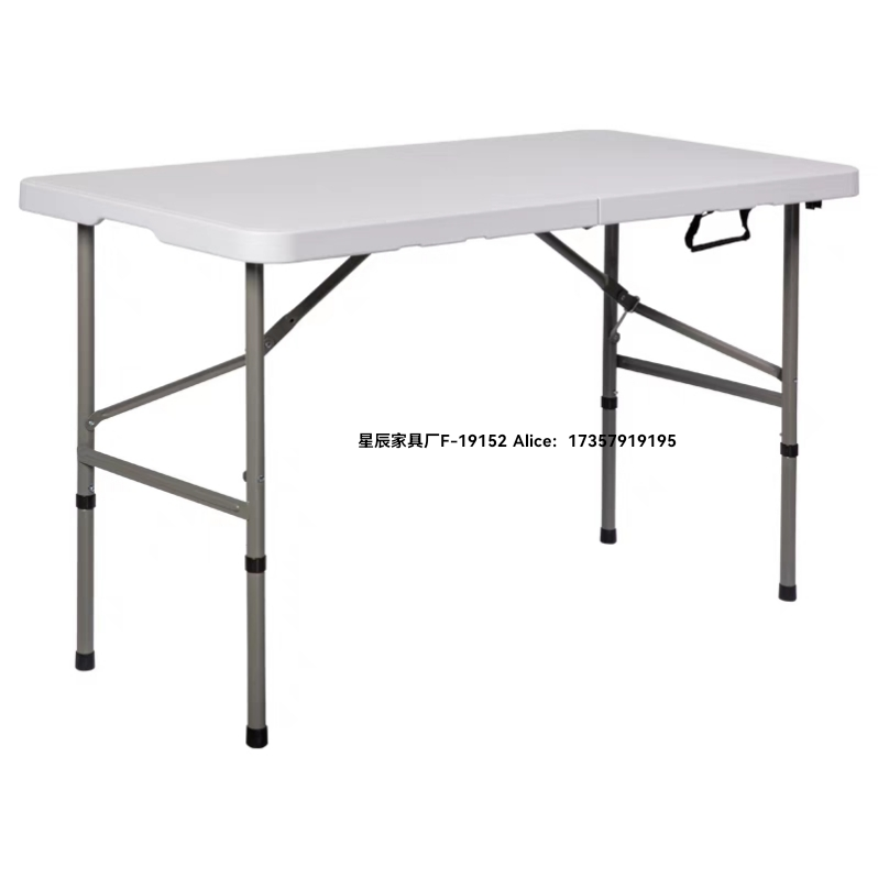 Star Factory 1.2-meter folding table, outdoor stall portable household long table, simple table and chair, small dining table for study and meals Specification image