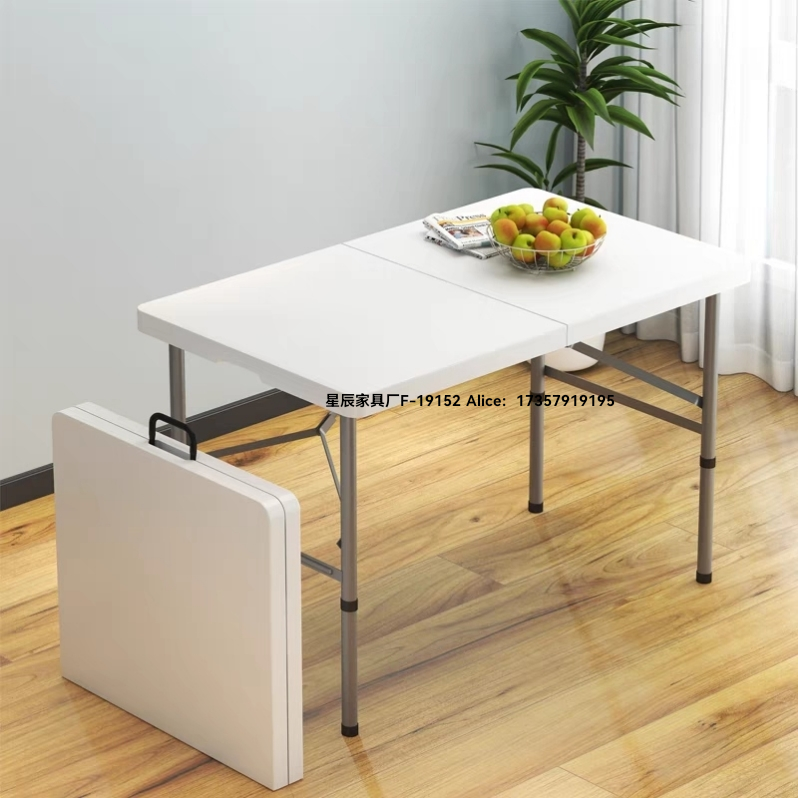 Star Factory 1.2-meter folding table, outdoor stall portable household long table, simple table and chair, small dining table for study and meals details Picture