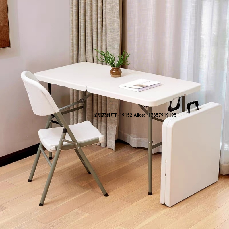 Star Factory 1.2-meter folding table, outdoor stall portable household long table, simple table and chair, small dining table for study and meals Item Picture