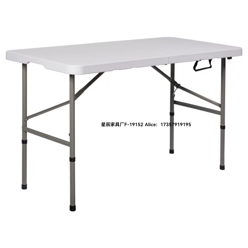 1.2米折叠桌子户外摆摊便携式家用长条桌简易桌椅学习吃饭小餐桌