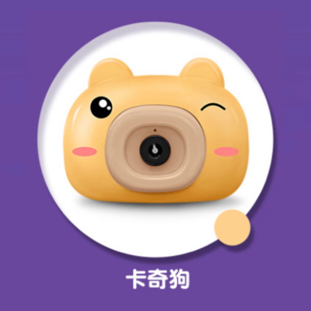 玩具/泡泡玩具/泡泡机白底实物图