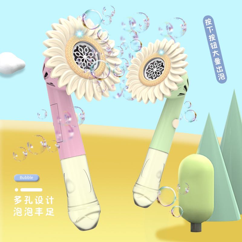 The new Sunflower bubble machine is a fully automatic leak-proof children's handheld bubble machine that has become a bestseller for wholesale at street stalls details Picture