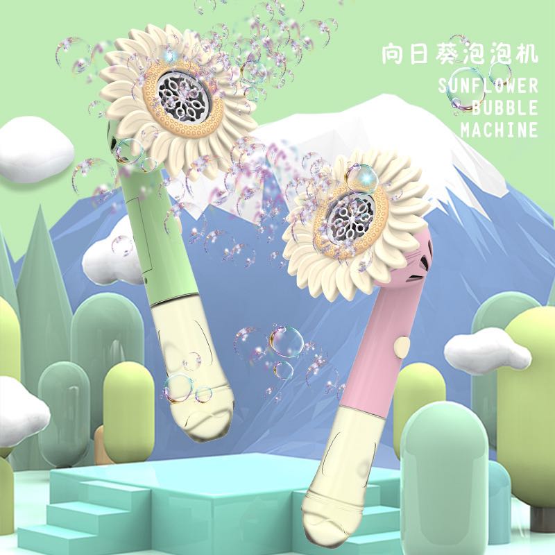 新款向日葵泡泡机地摊批发全自动不漏水儿童手持泡泡机网红爆款