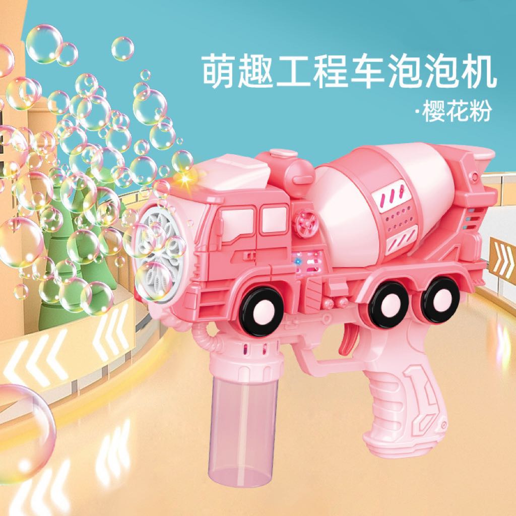 Wholesale of new fully automatic engineering vehicle bubble machines, children's handheld electric Gatling bubble guns, and children's toys Specification image