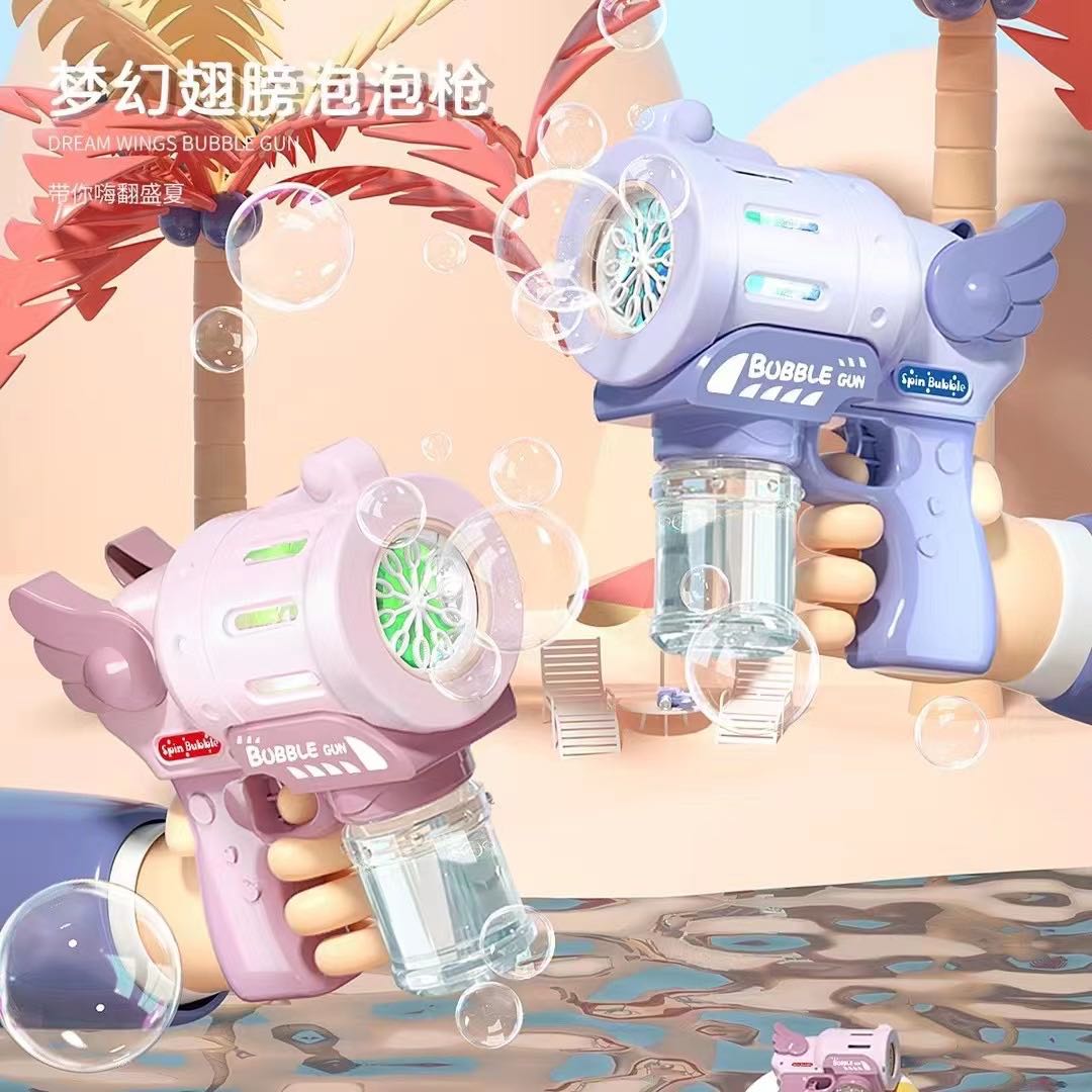 天使之翼网红泡泡机儿童玩具枪电动少女心ins全自动加特林泡泡枪