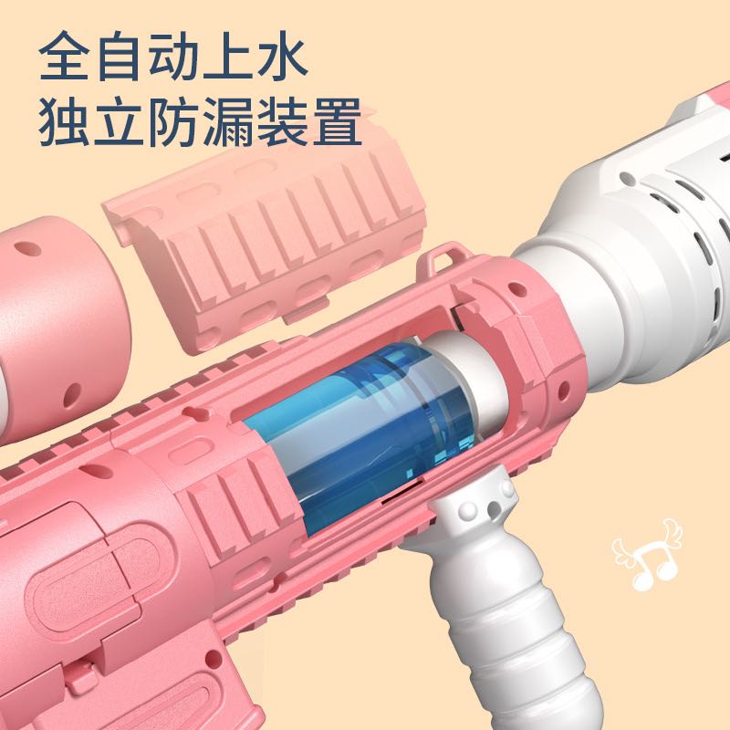 泡泡玩具实物图