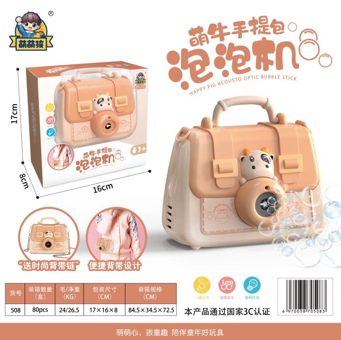 Nueva llegada niños máquina de burbujas girly heart ins influencer burst modelo eléctrico de mano totalmente automático burbuja blow cámara juguete Application Scenario