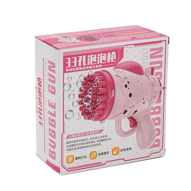 泡泡玩具实物图