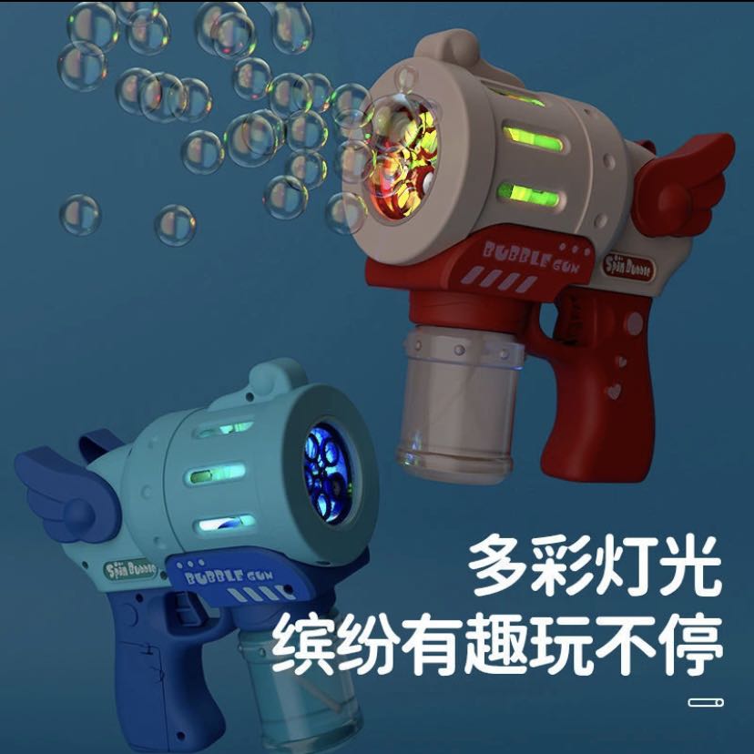 新款网红全自动天使泡泡枪儿童电动五孔泡泡机灯光吹泡泡玩具批发