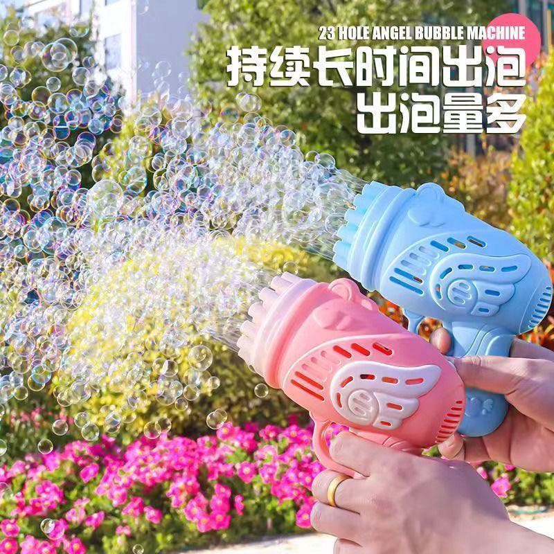 泡泡机手持枪自动魔法迷你加特林儿童玩具超大电动小孩跨境少女心