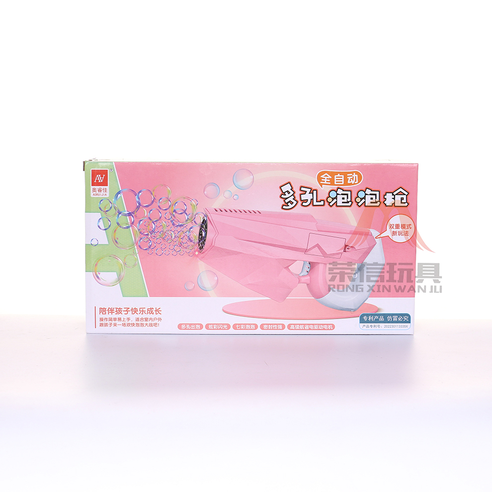 Internet-famous bubble machine toys, automatic bubble blowing, manual inertial children's bubble water, replenishing water, street stall wholesale 2 Item Picture