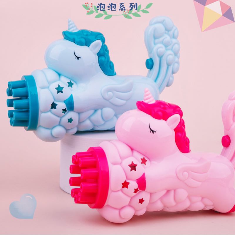 网红独角兽泡泡机 加特林泡泡枪 抖音同款儿童吹泡泡玩具地摊批发