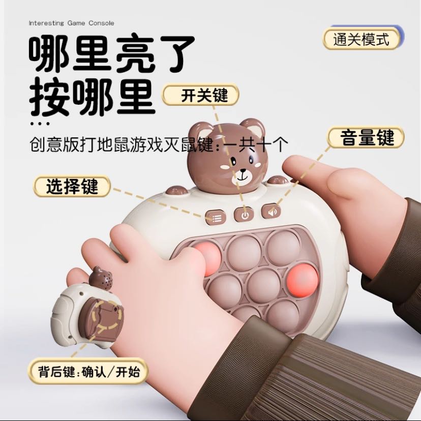 玩具/泡泡机/泡泡玩具产品图