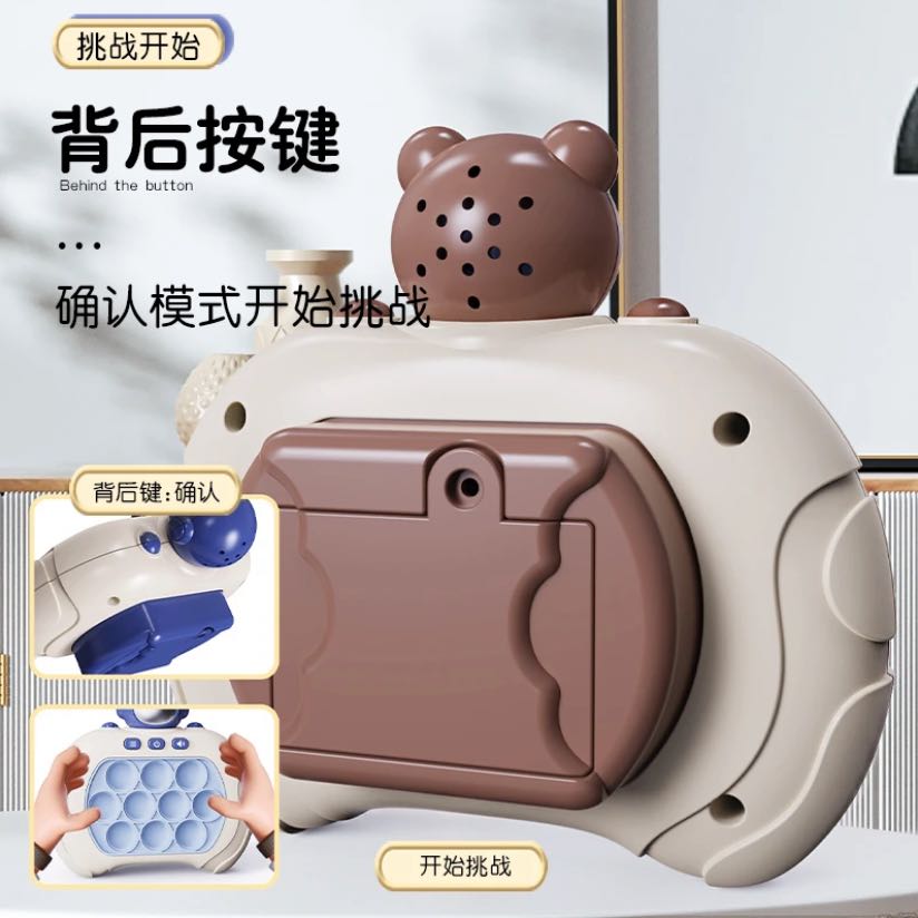 玩具/泡泡机/泡泡玩具细节图