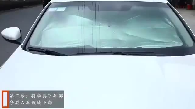 供应汽车卡通边窗尼龙纱网太阳挡遮阳挡44x36cm日本品质