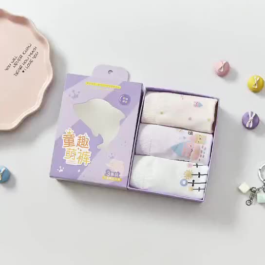 儿童内裤棉女童平角裤60支棉卡通女孩四角底裤四码童装内裤