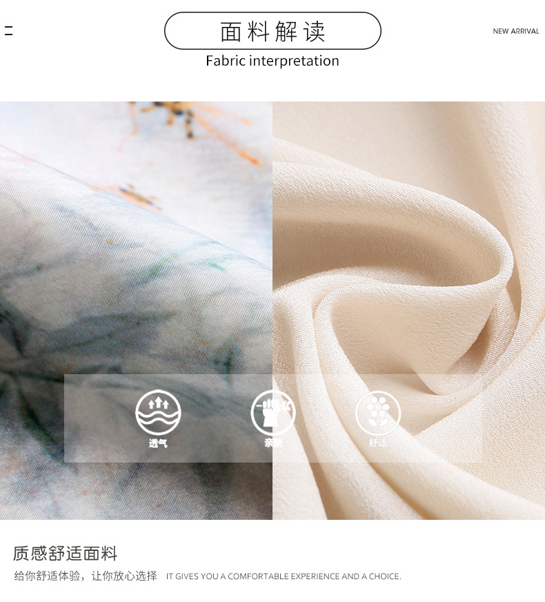 新中式国风改良旗袍连衣裙女夏2023新款显瘦气质中年妈妈薄纱裙子详情7