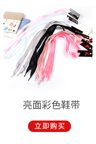 手机挂绳 吊牌挂绳 加宽版不勒脖长挂绳 印刷二合一卡挂带批发详情7