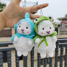 New radish Rabbit plush keychain, cartoon long-eared rabbit doll, schoolbag pendant, plush toy, claw machine doll pic 11