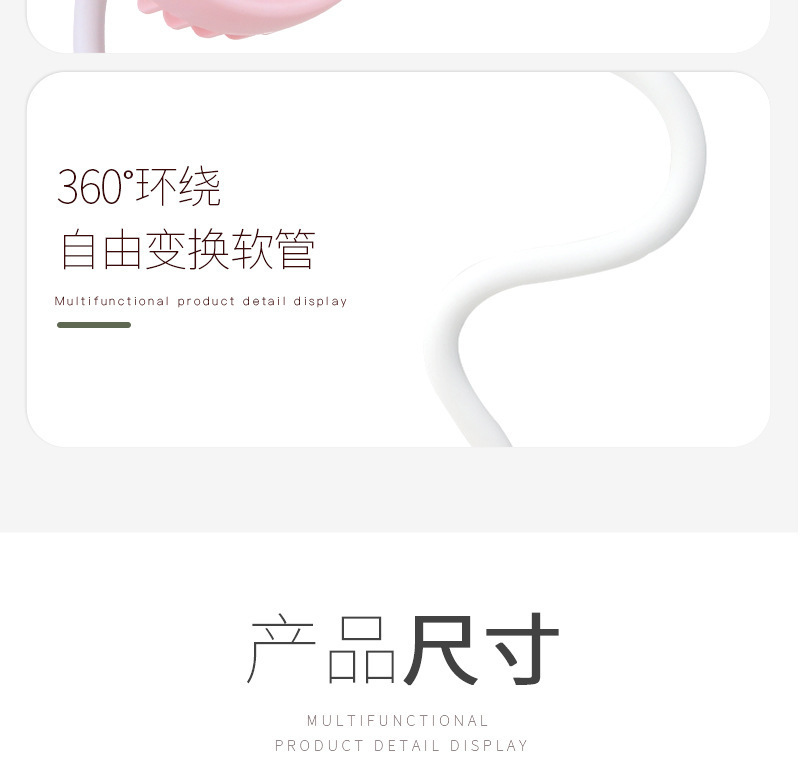 新款卡通可爱猫桌面风扇可折叠usb笔筒小风扇 收纳可充电学生宿舍风扇详情19