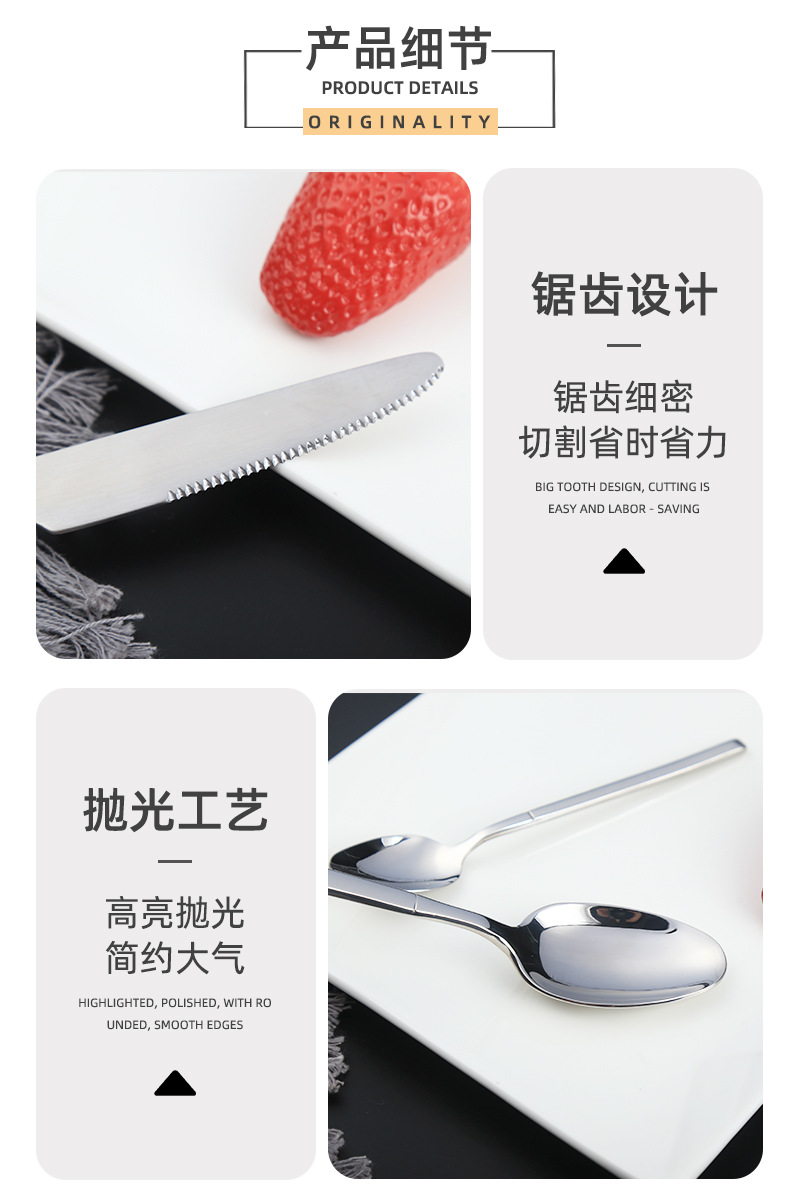Factory wholesale 304 stainless steel Knight series tableware, knives, forks, spoons, portable tableware, Western dining knife and fork sets customization pic 5