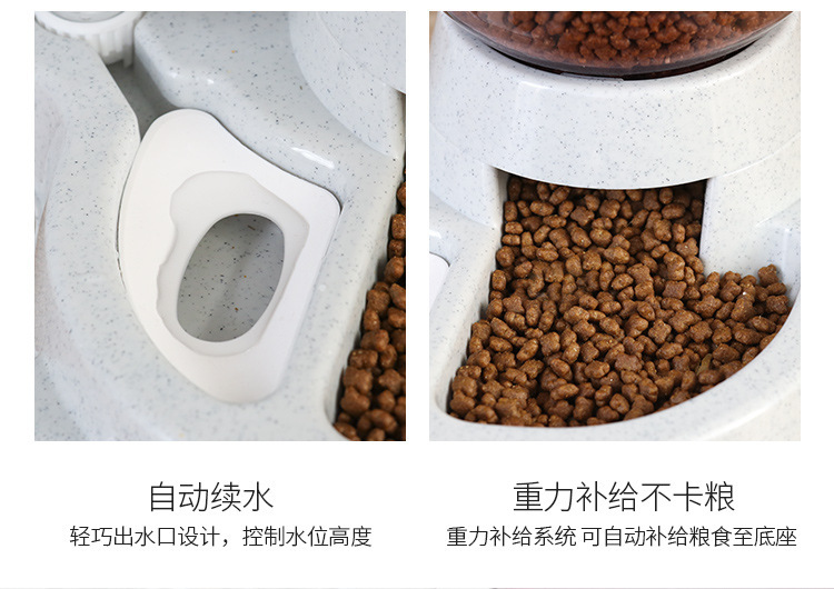 The new cat feeder, automatic water dispenser, cat food bowl and pet water dispenser do not wet the mouth and prevent the pet bowl from being knocked over pic 2