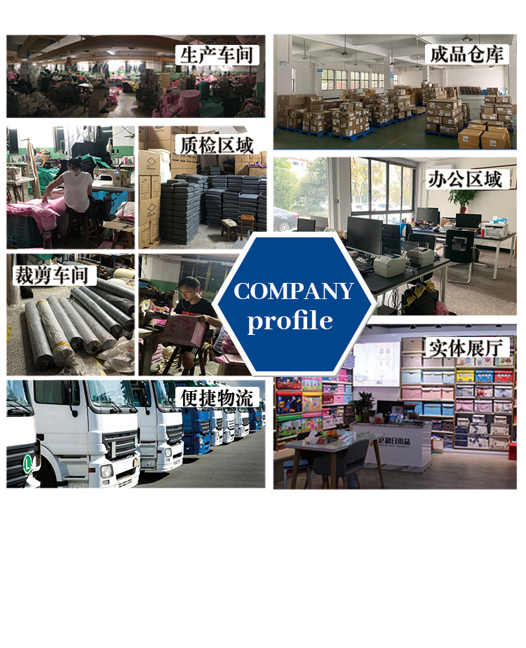 绒布水钻收纳凳折叠换鞋凳可坐多功能沙发凳家用置物凳杂物储物凳详情12