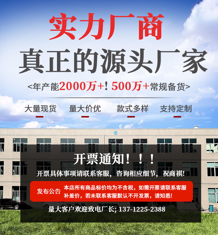 玛瑙珠子散珠批发玉石diy串珠圆珠半成品天然玉髓黑黄绿红玛瑙珠详情66