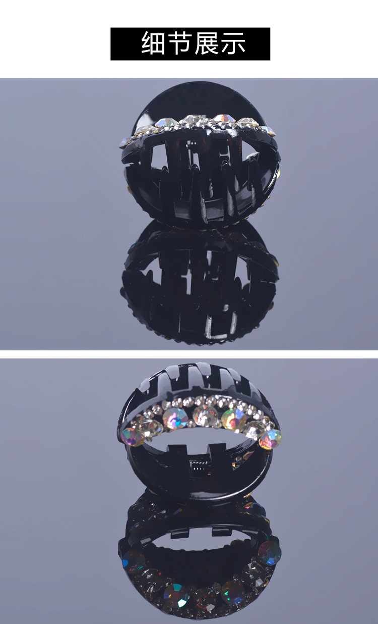 Wholesale Korean version of hair clips, water diamond hair clips, small hair clips, hair grabbers, hair clips, mini bangs, top clips, hair accessories and headwear pic 2